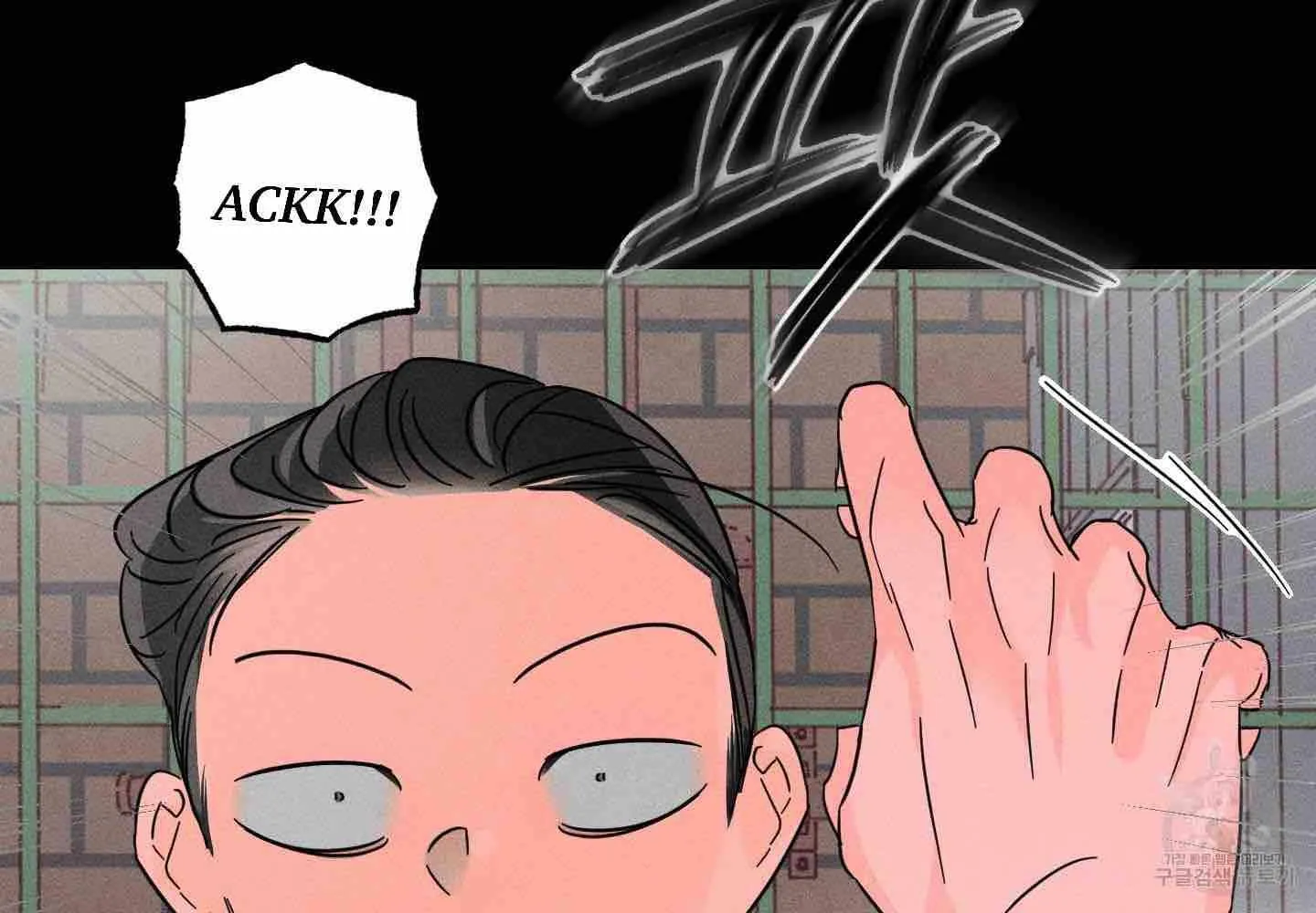 Save Yourself Chapter 3 page 49 - 