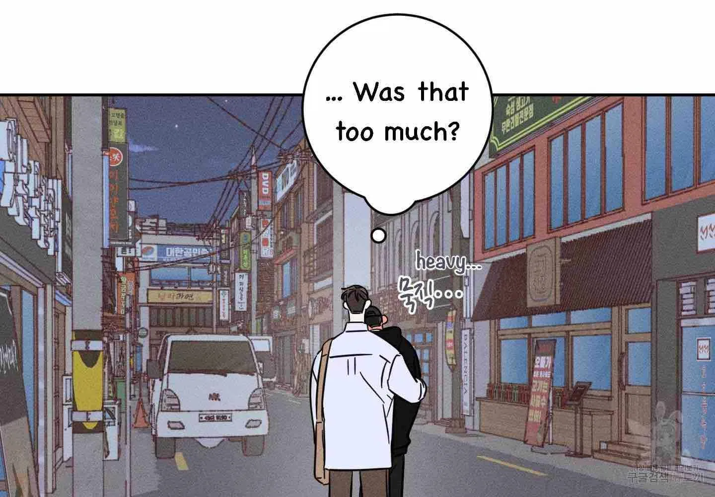 Save Yourself Chapter 3 page 55 - 