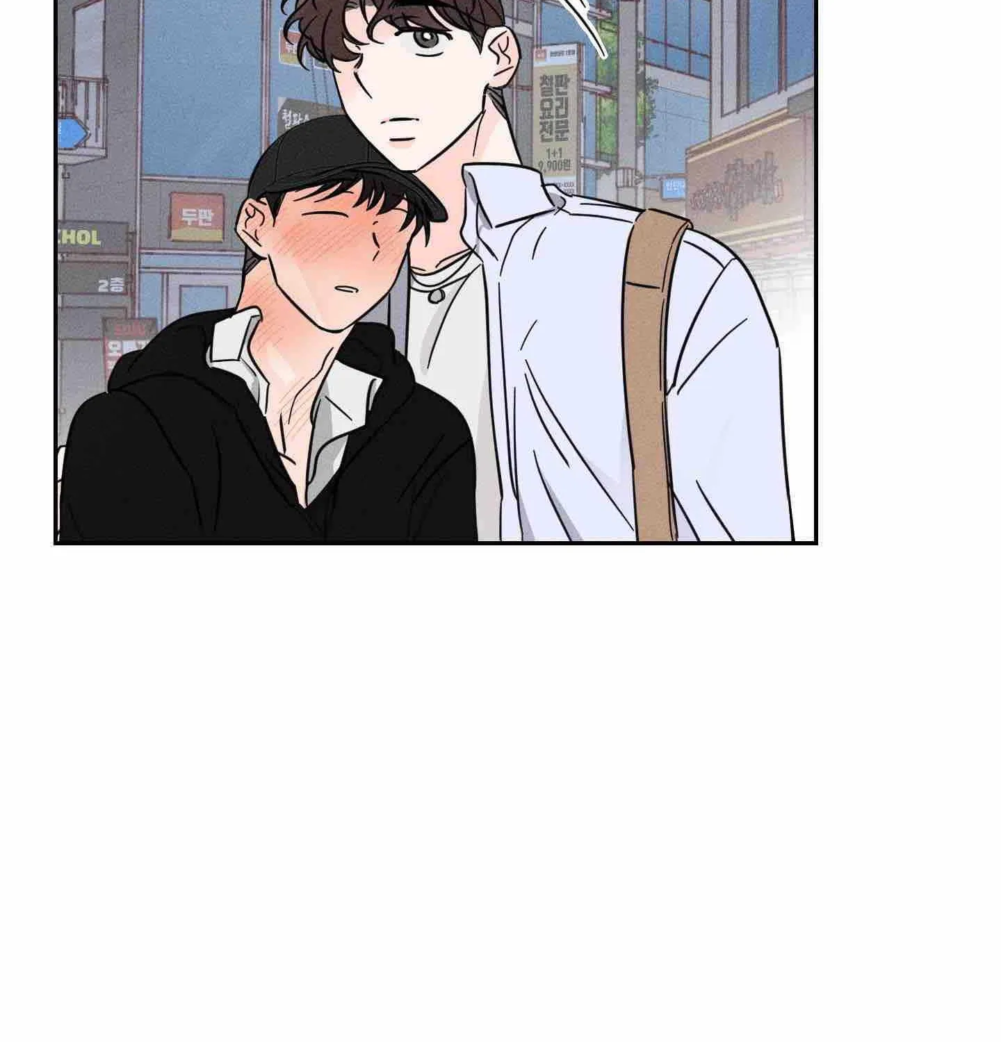 Save Yourself Chapter 3 page 57 - 
