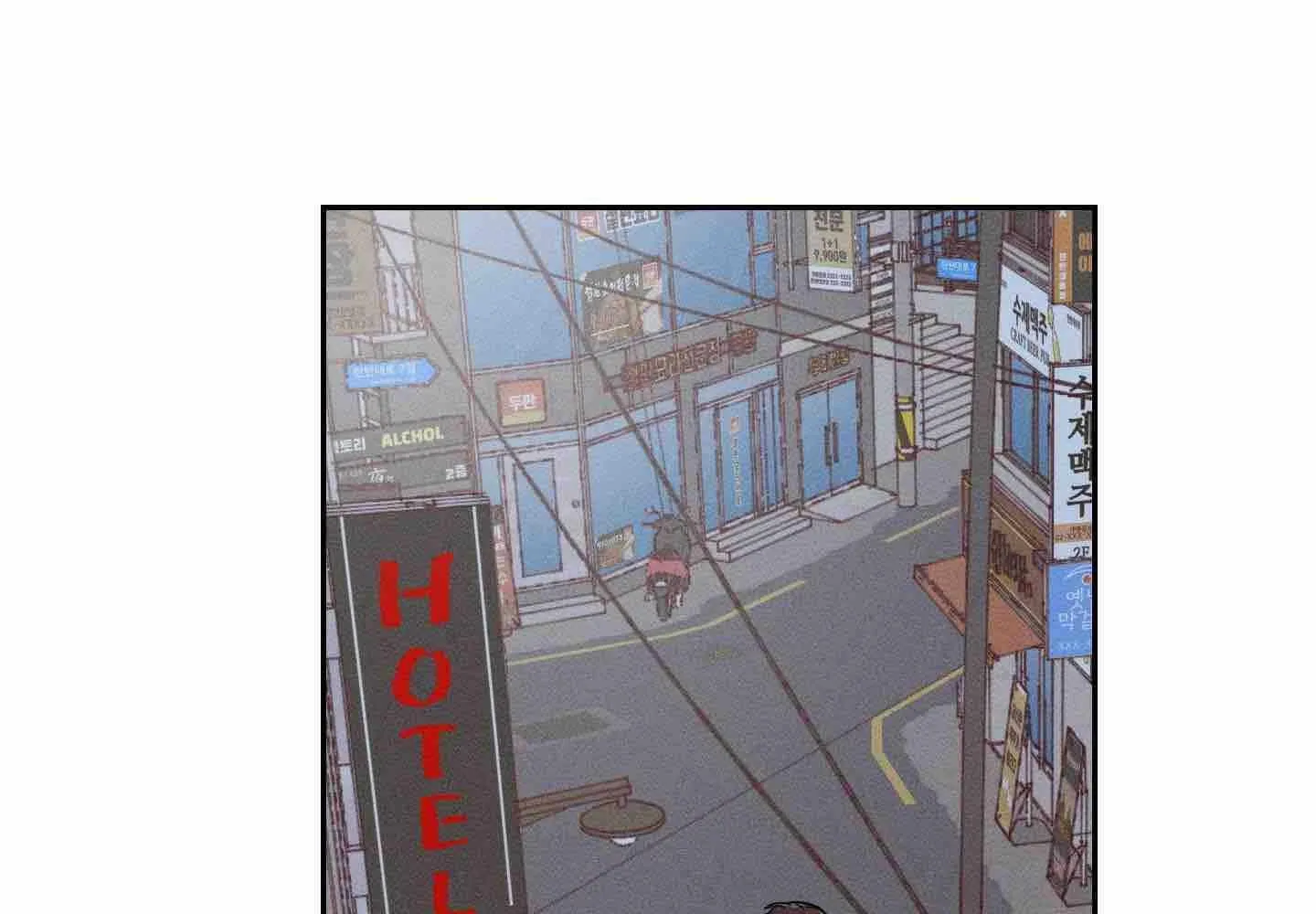 Save Yourself Chapter 3 page 58 - 