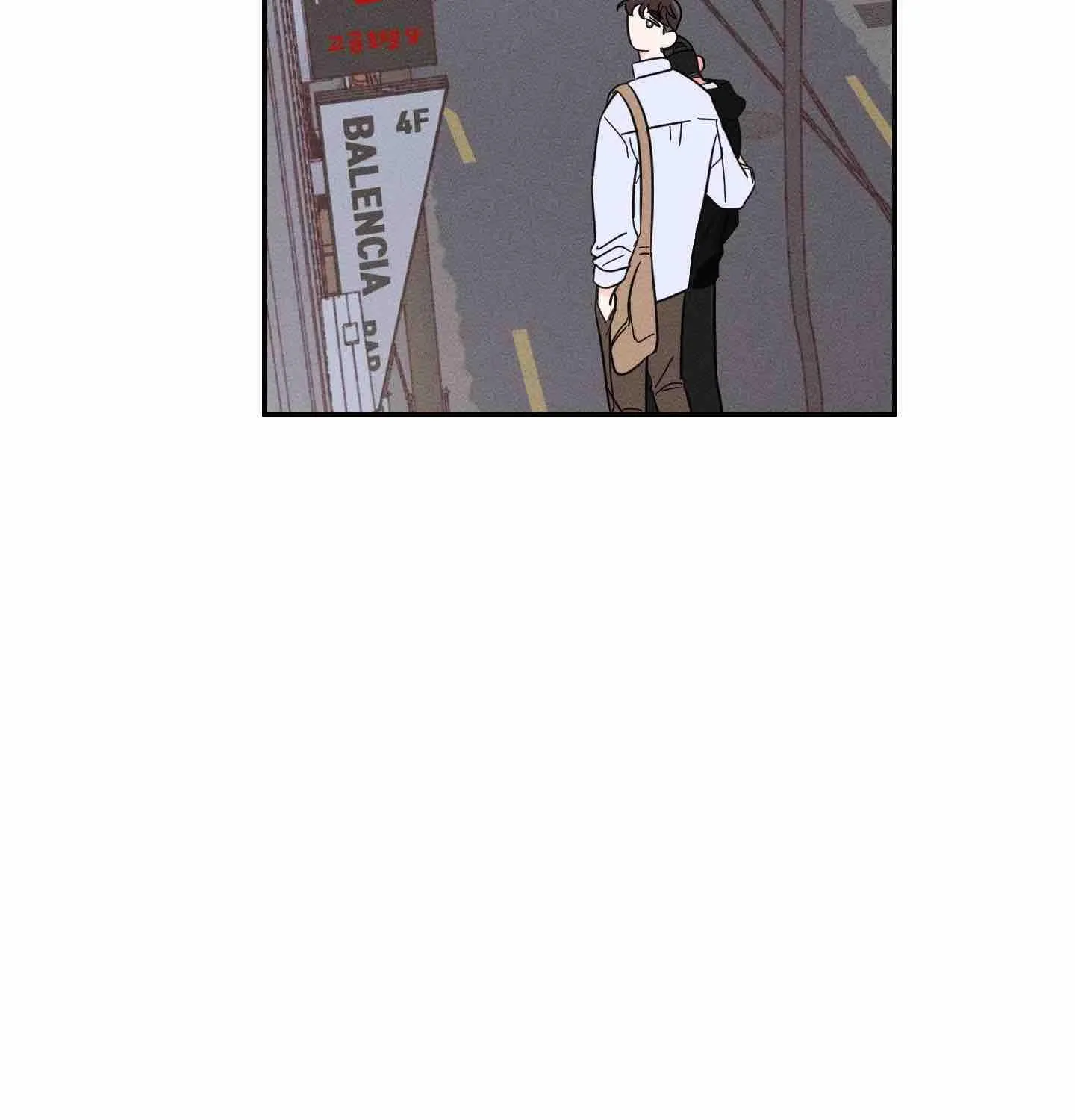 Save Yourself Chapter 3 page 59 - 