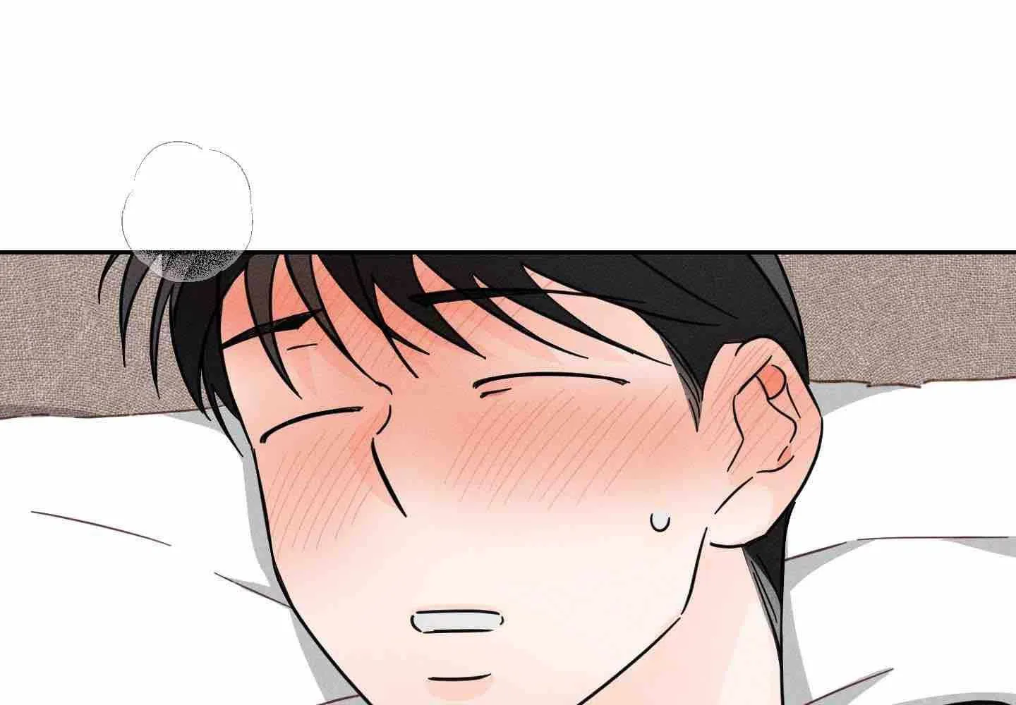 Save Yourself Chapter 3 page 64 - 