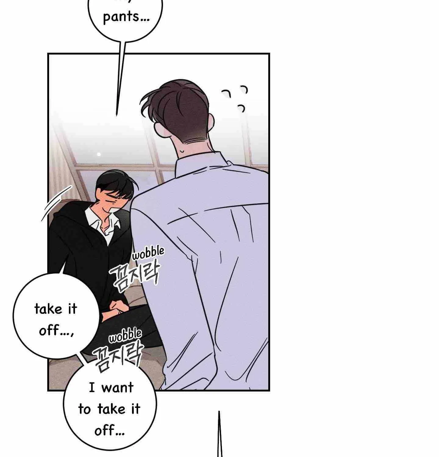 Save Yourself Chapter 3 page 69 - 