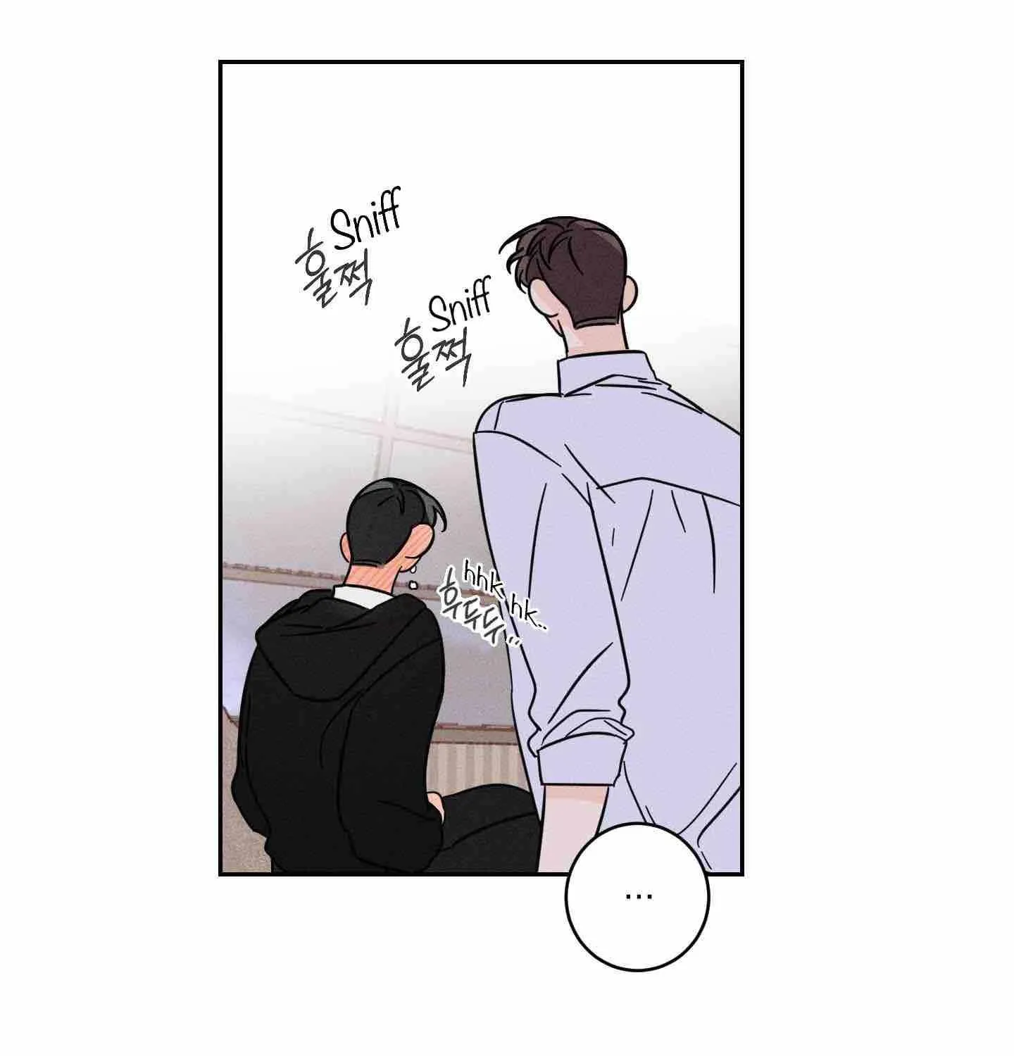 Save Yourself Chapter 3 page 74 - 