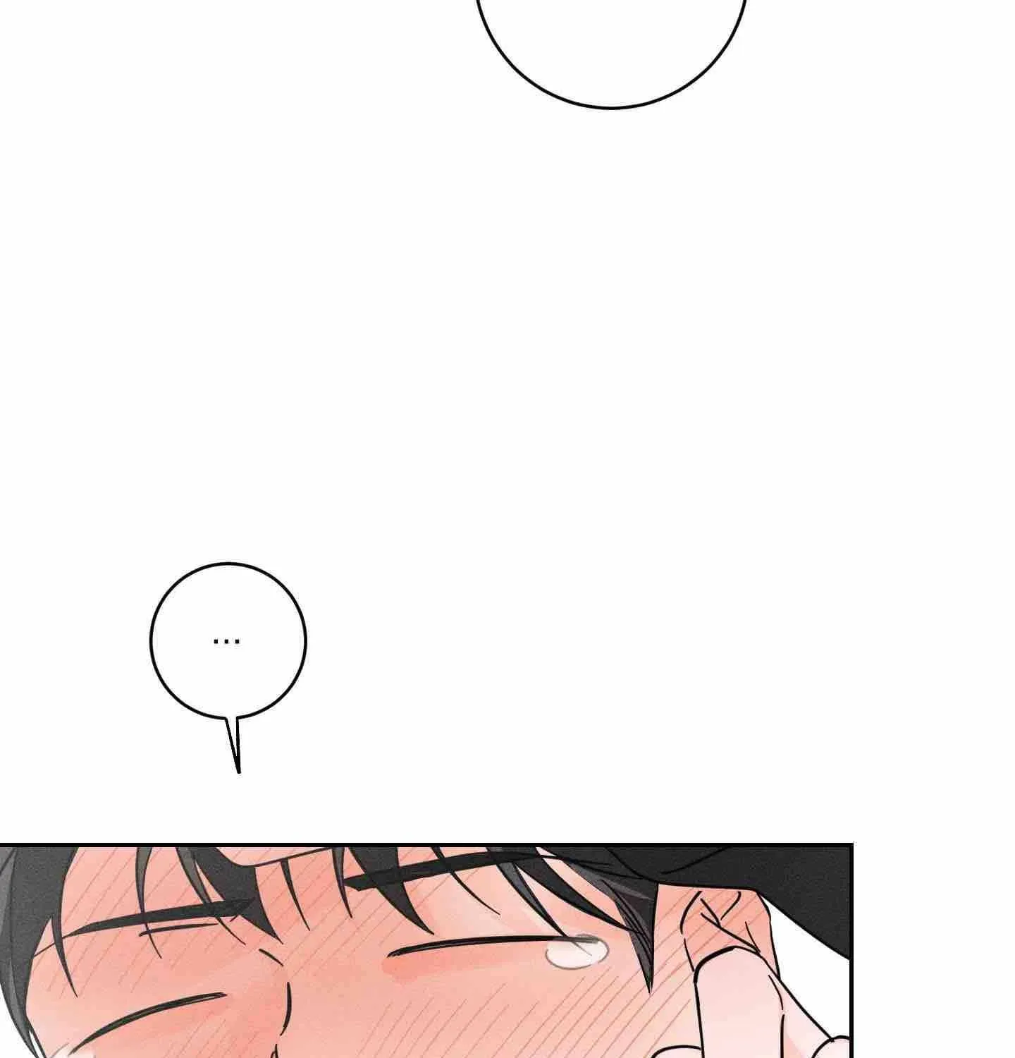 Save Yourself Chapter 3 page 83 - 