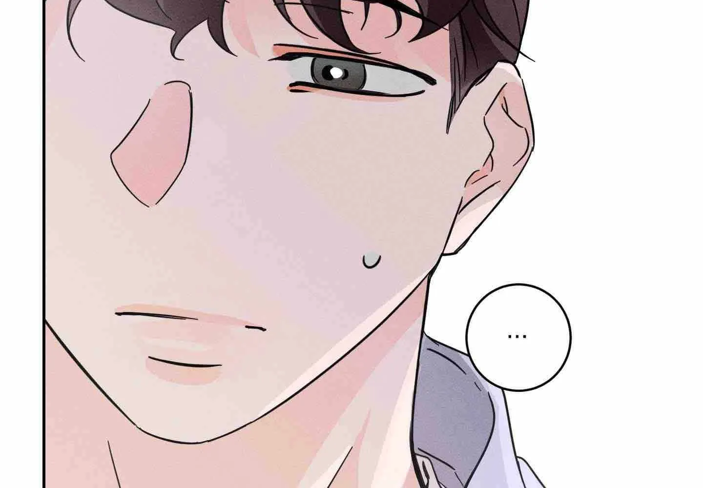 Save Yourself Chapter 3 page 85 - 