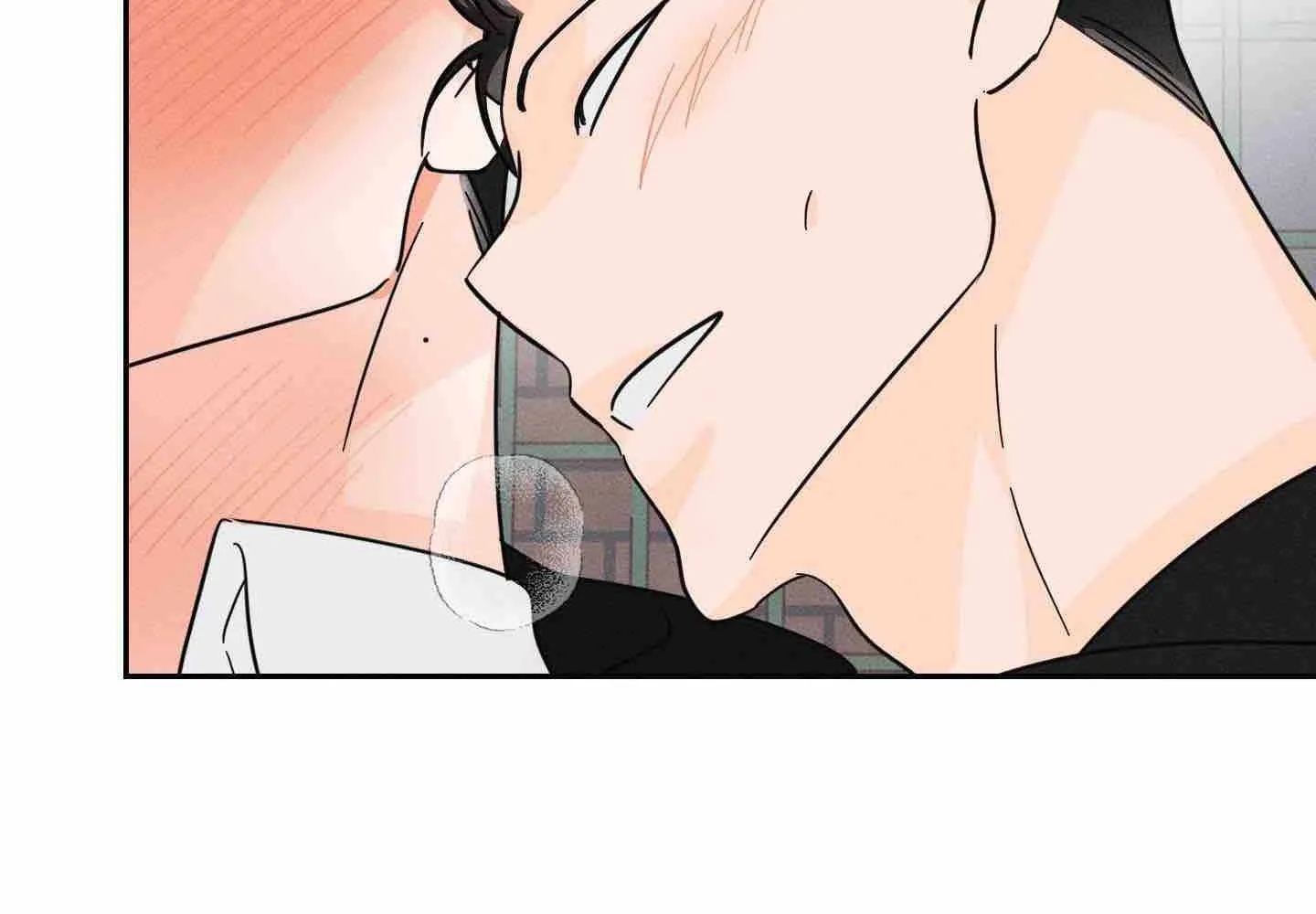 Save Yourself Chapter 3 page 10 - 
