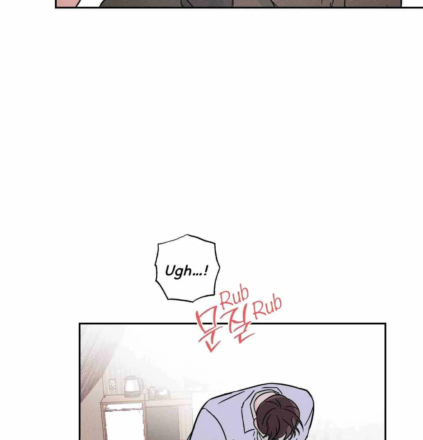 Save Yourself Chapter 3 page 96 - 