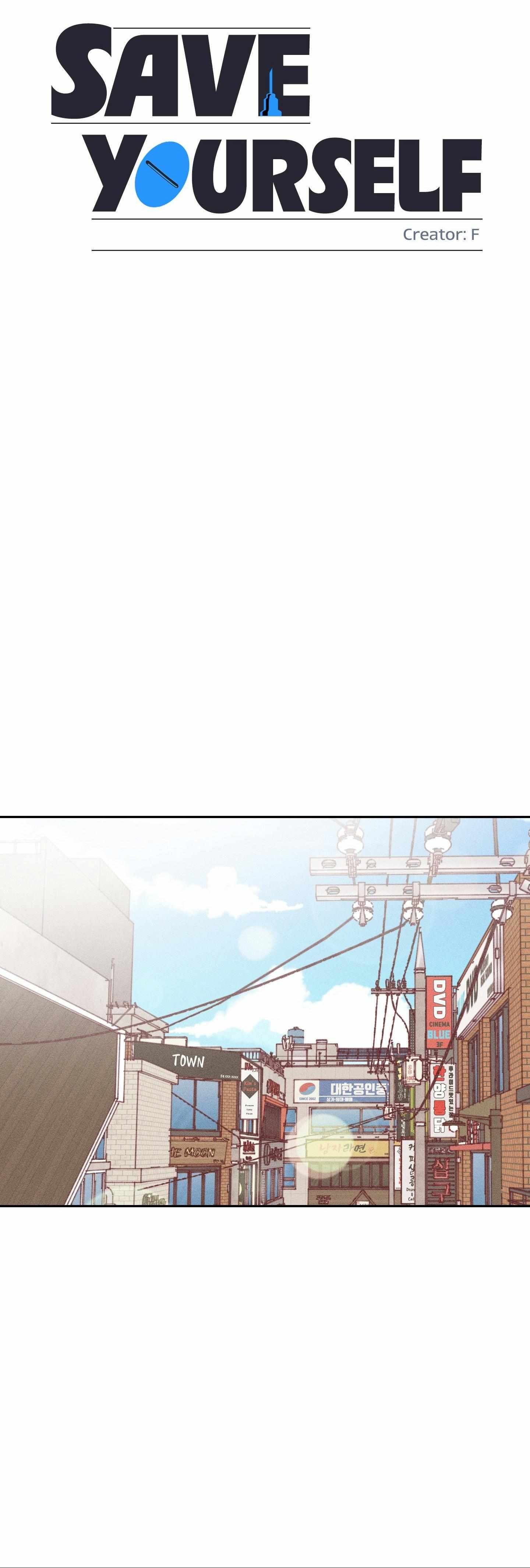 Save Yourself Chapter 4 page 16 - 