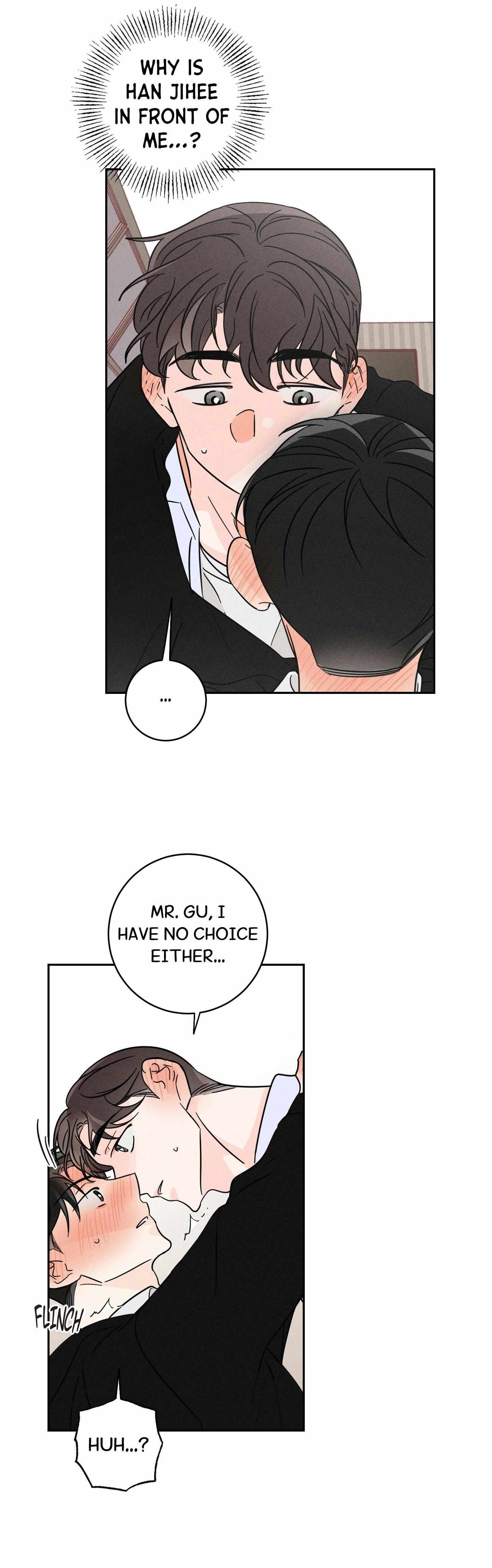 Save Yourself Chapter 4 page 5 - 
