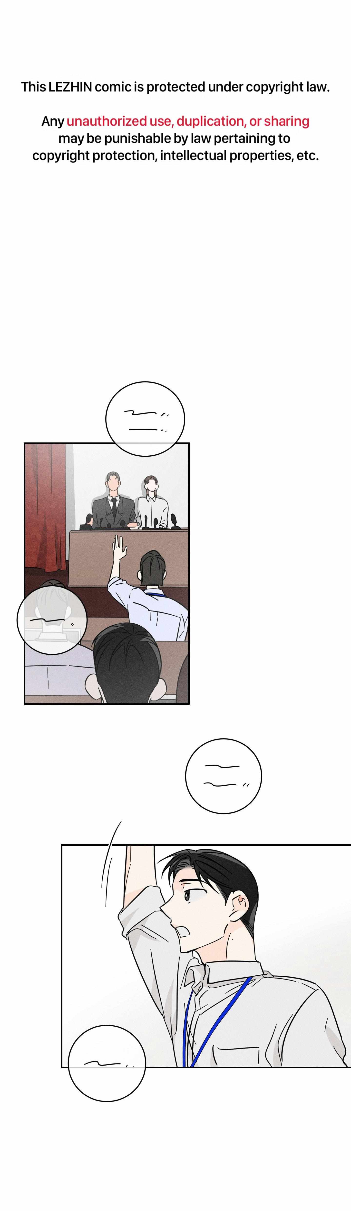 Save Yourself Chapter 5 page 2 - 