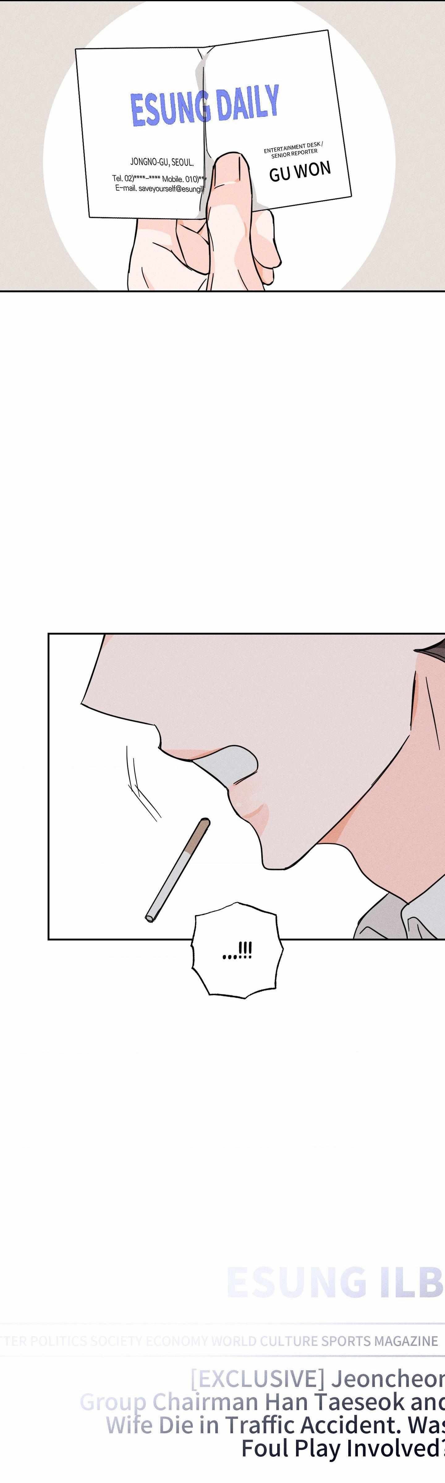 Save Yourself Chapter 5 page 28 - 