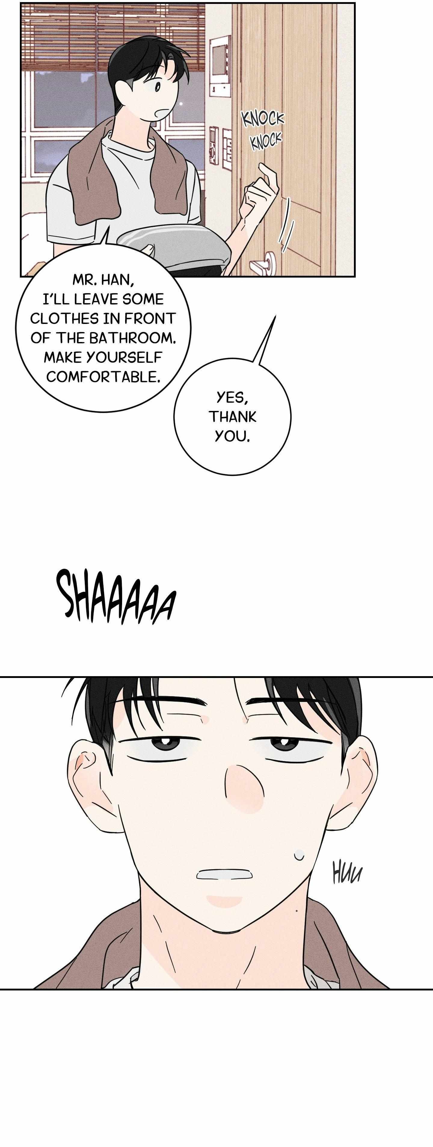 Save Yourself Chapter 7 page 12 - 