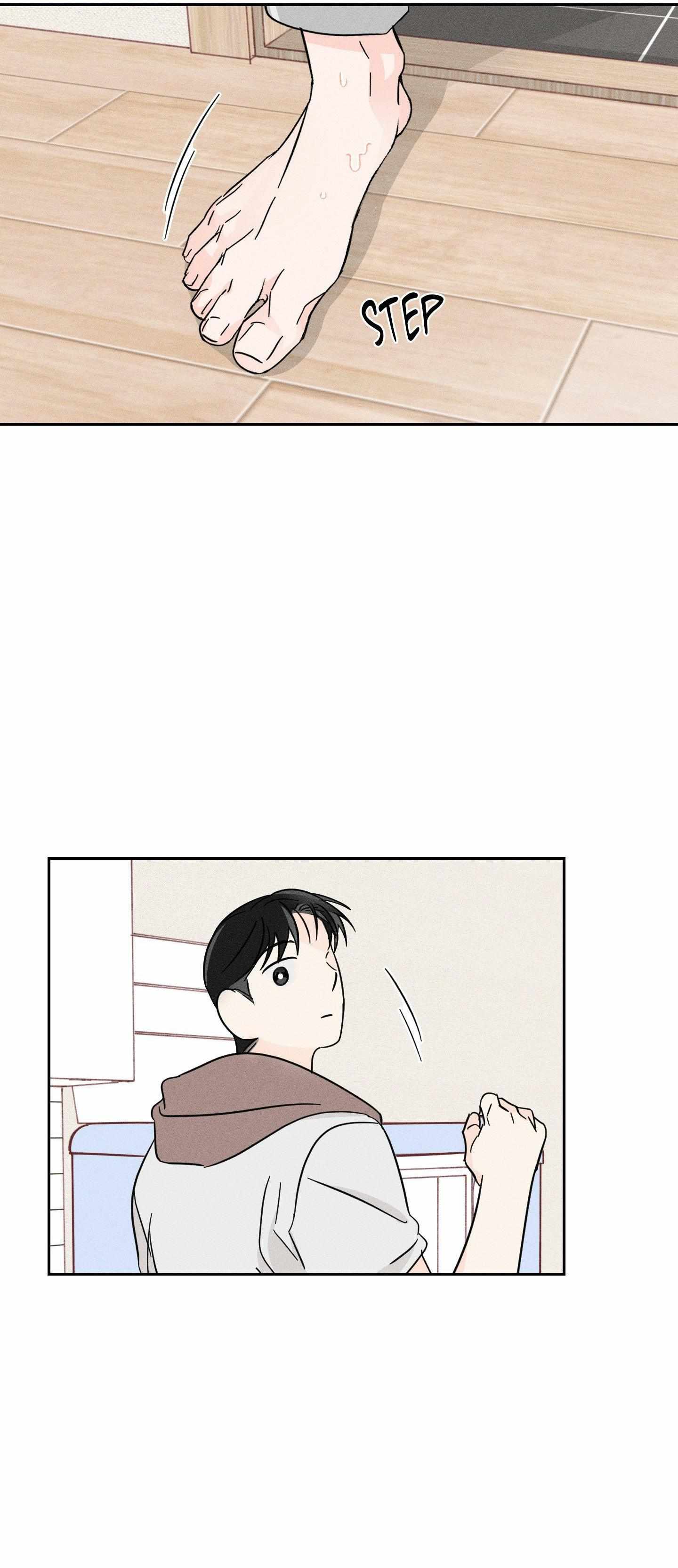 Save Yourself Chapter 7 page 15 - 