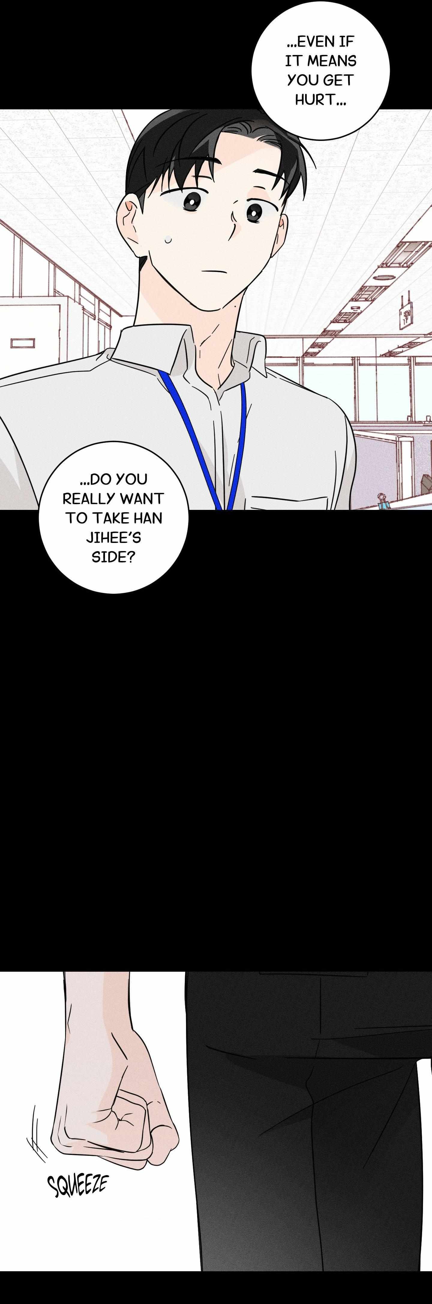Save Yourself Chapter 7 page 9 - 