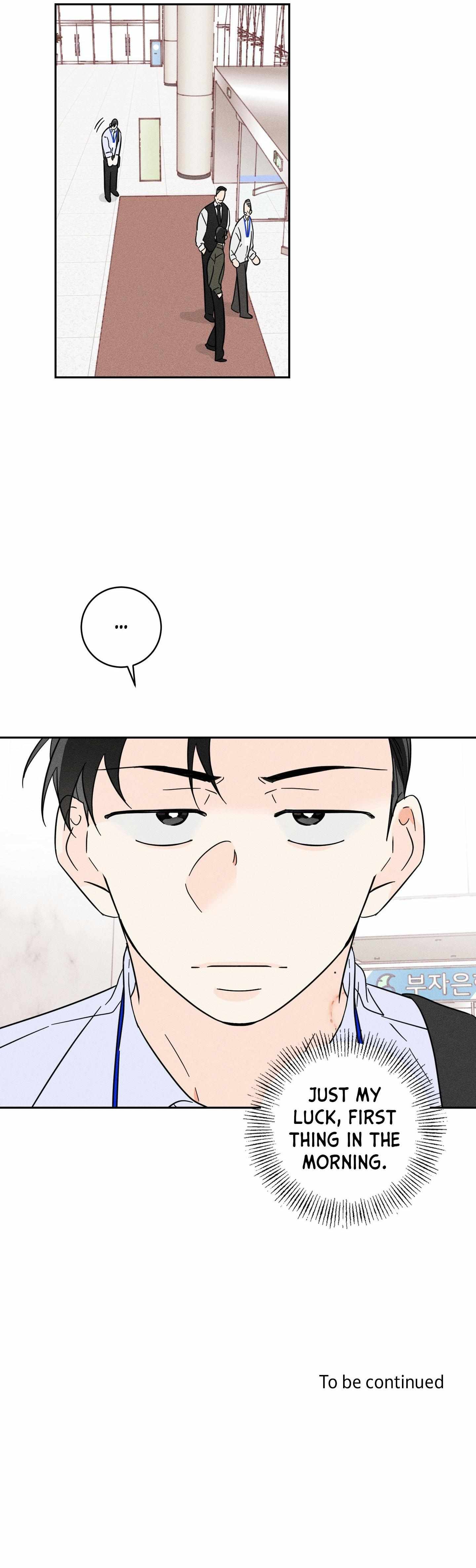 Save Yourself Chapter 8 page 33 - 