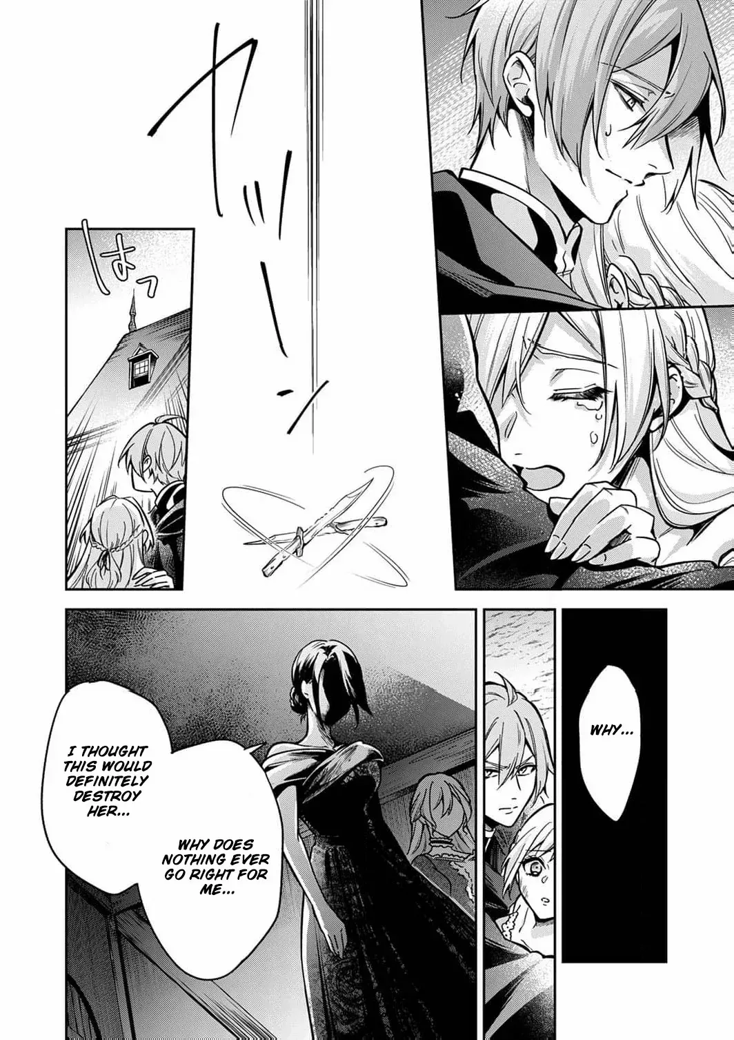 Saved By the Ice Cold Prince
