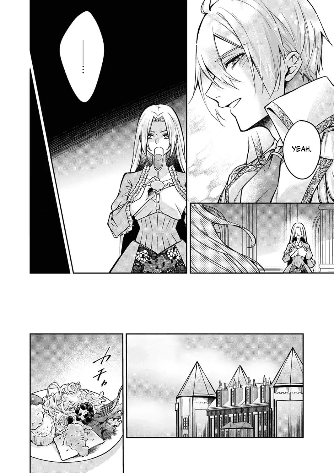 Saved By the Ice Cold Prince