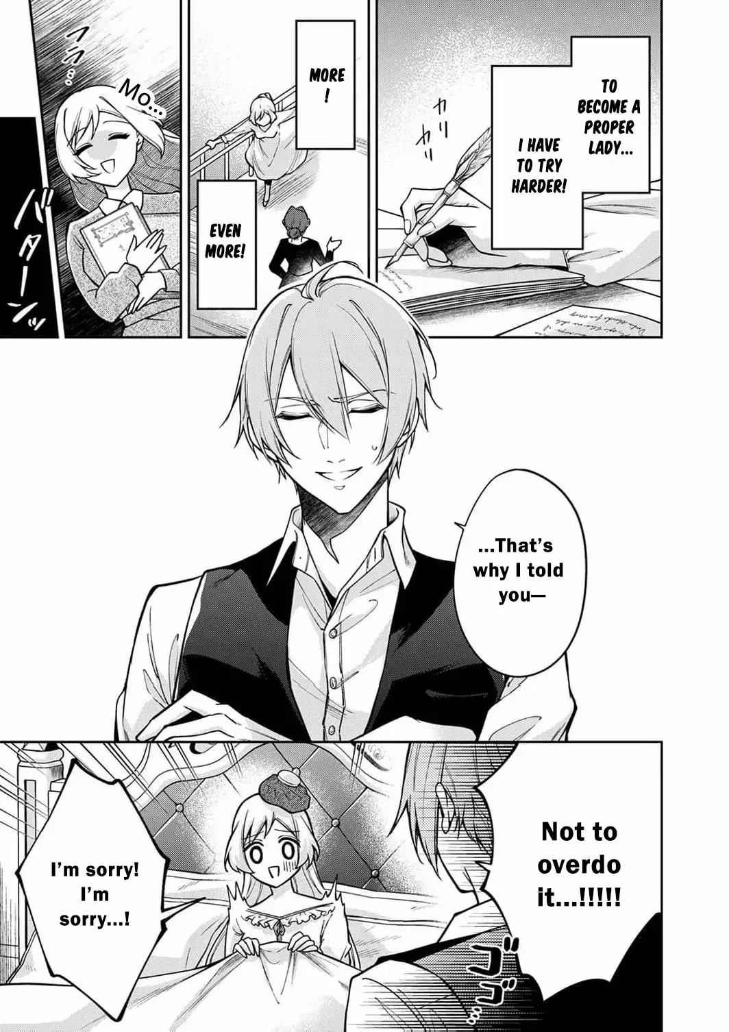 Saved By the Ice Cold Prince