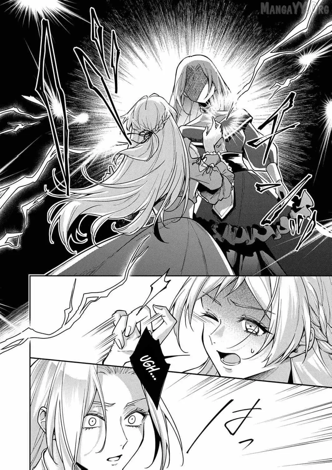 Saved By the Ice Cold Prince