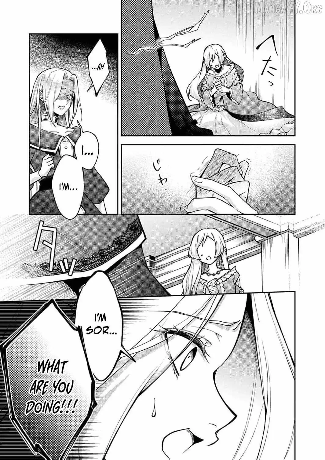 Saved By the Ice Cold Prince