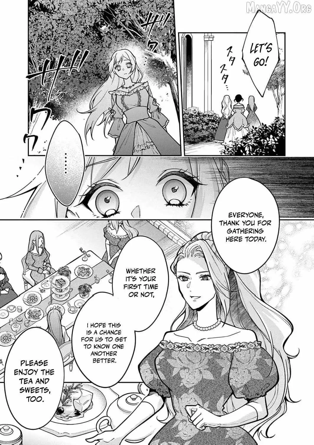 Saved By the Ice Cold Prince