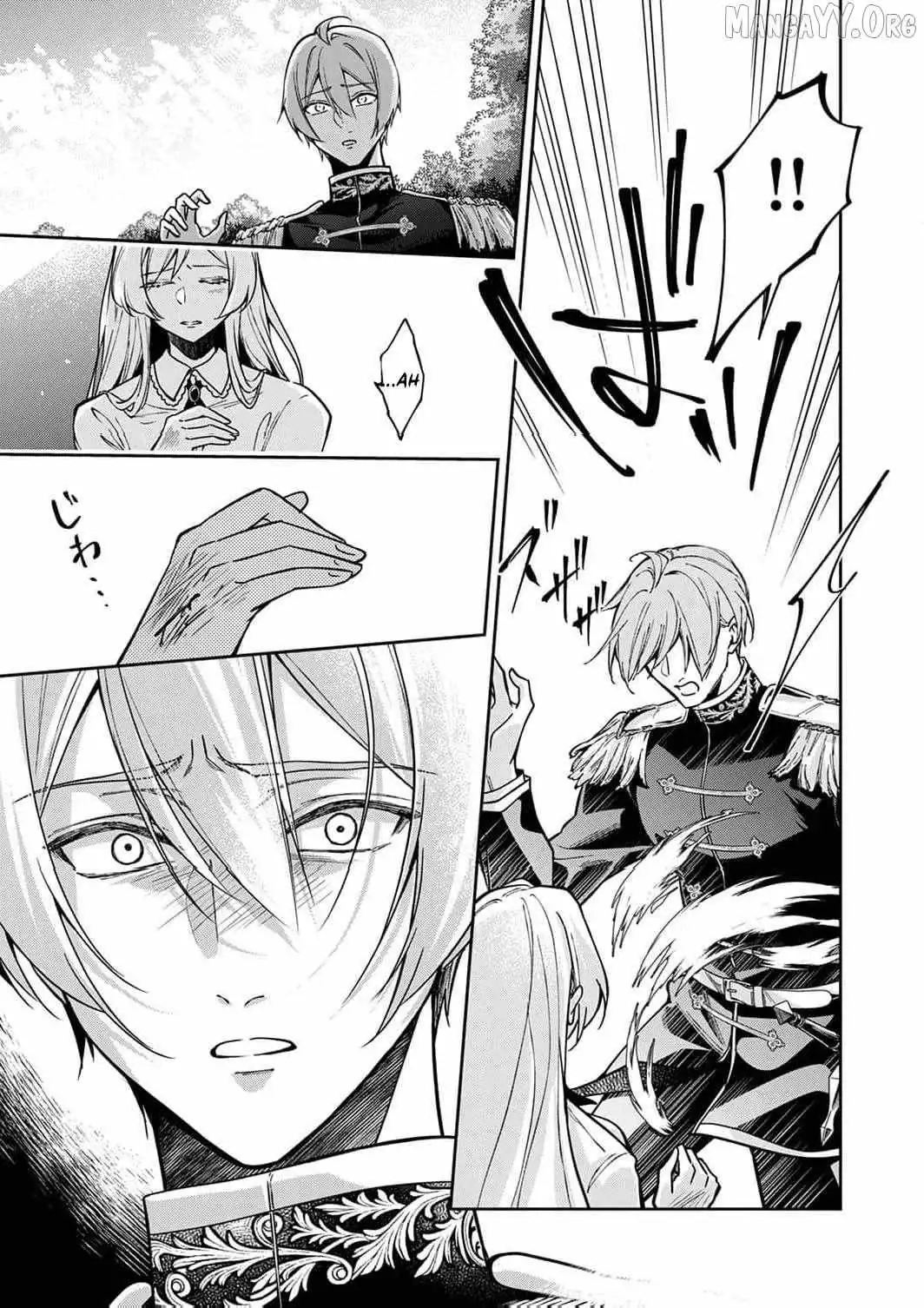 Saved By the Ice Cold Prince