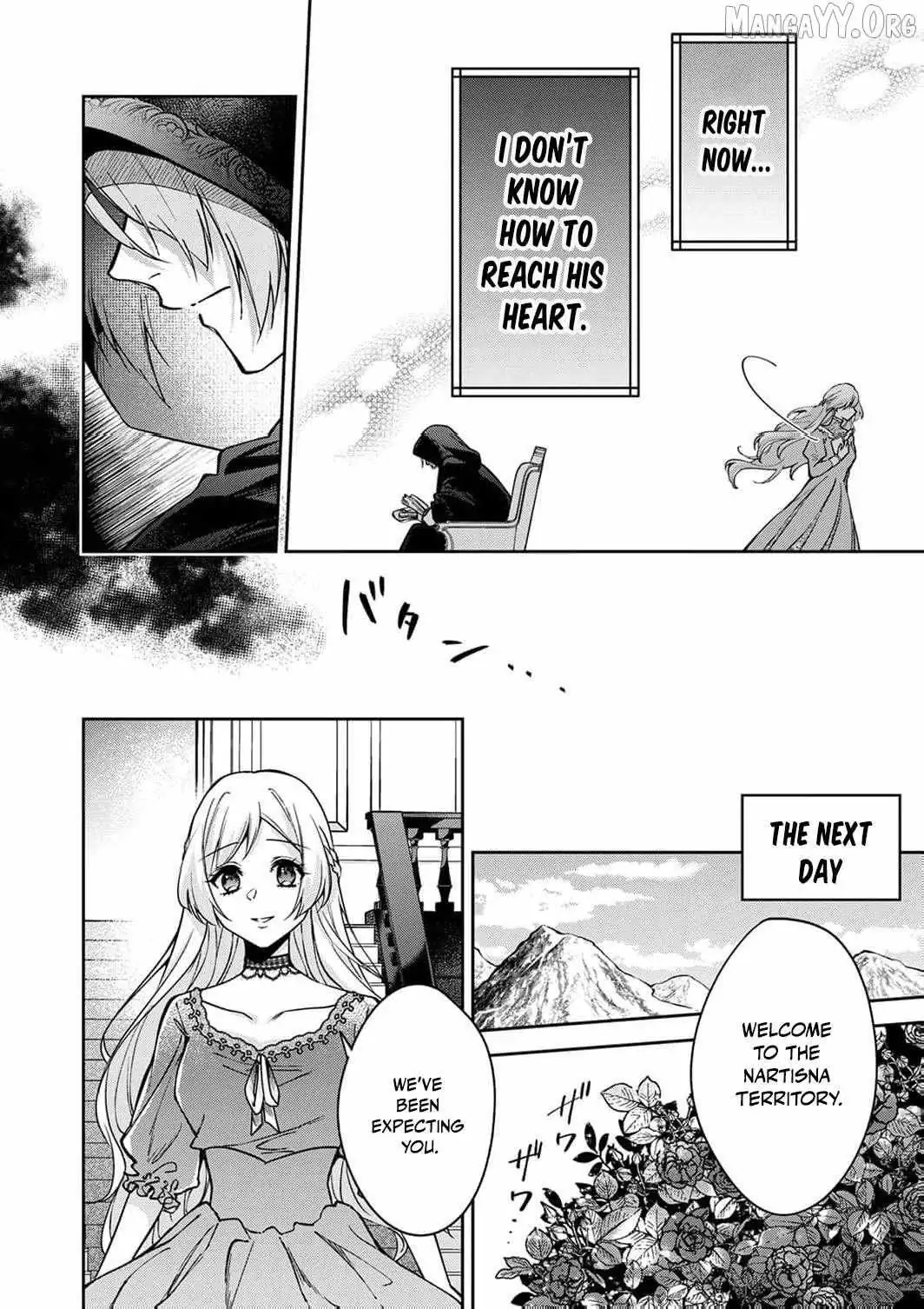 Saved By the Ice Cold Prince
