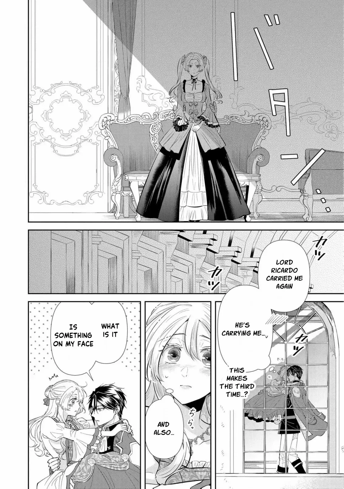 Saved By the Ice Cold Prince