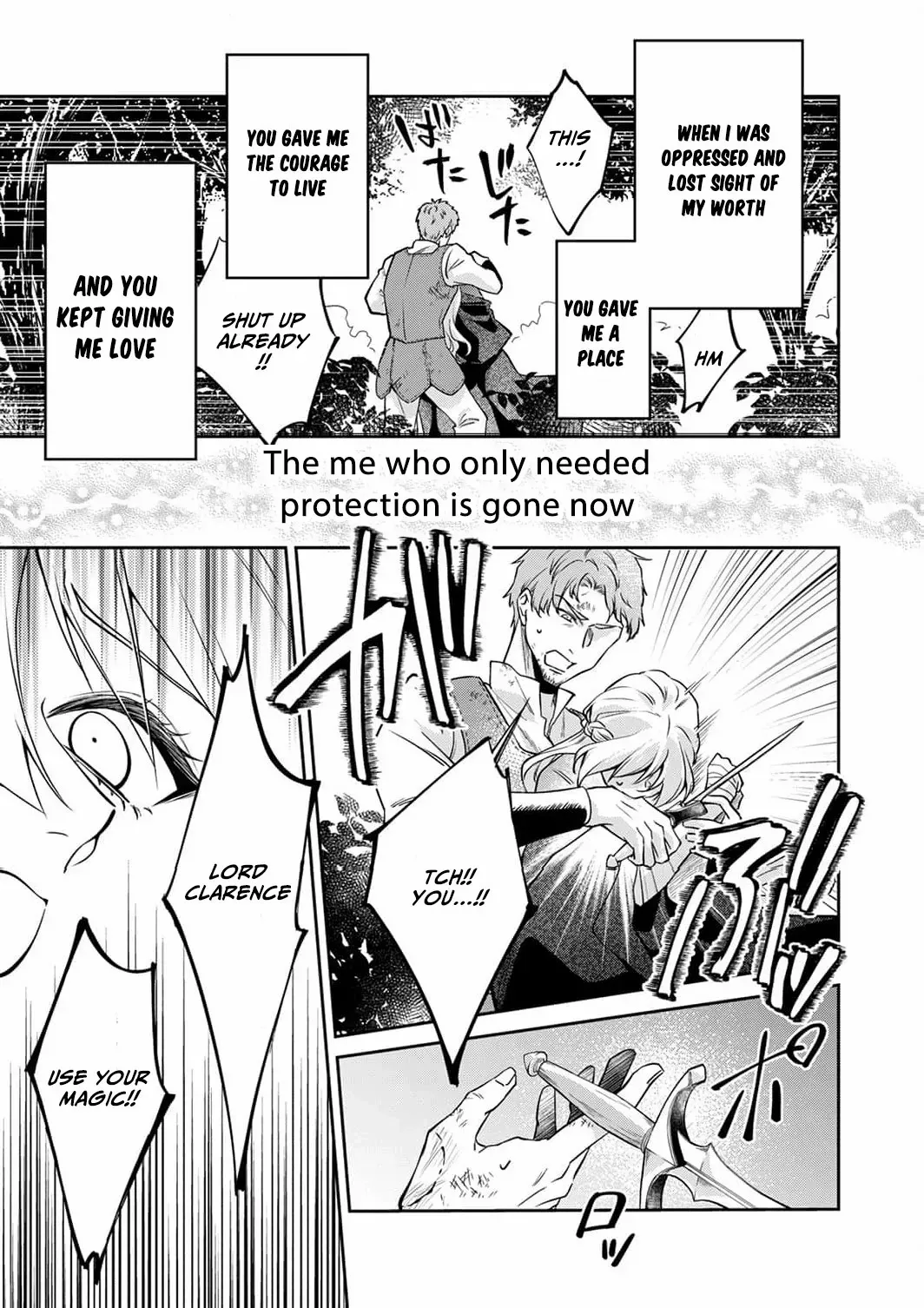 Saved By the Ice Cold Prince