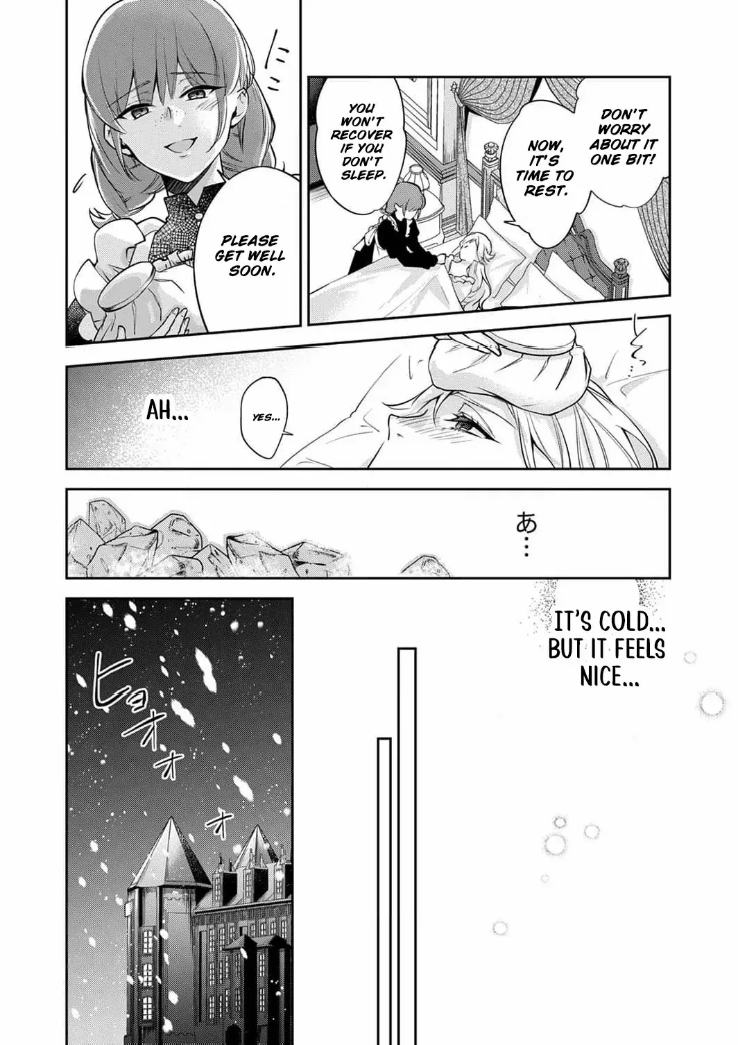 Saved By the Ice Cold Prince