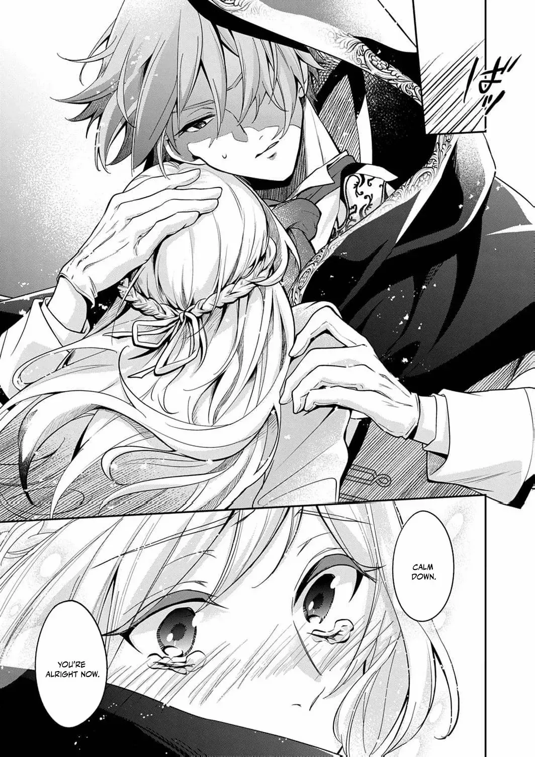 Saved By the Ice Cold Prince