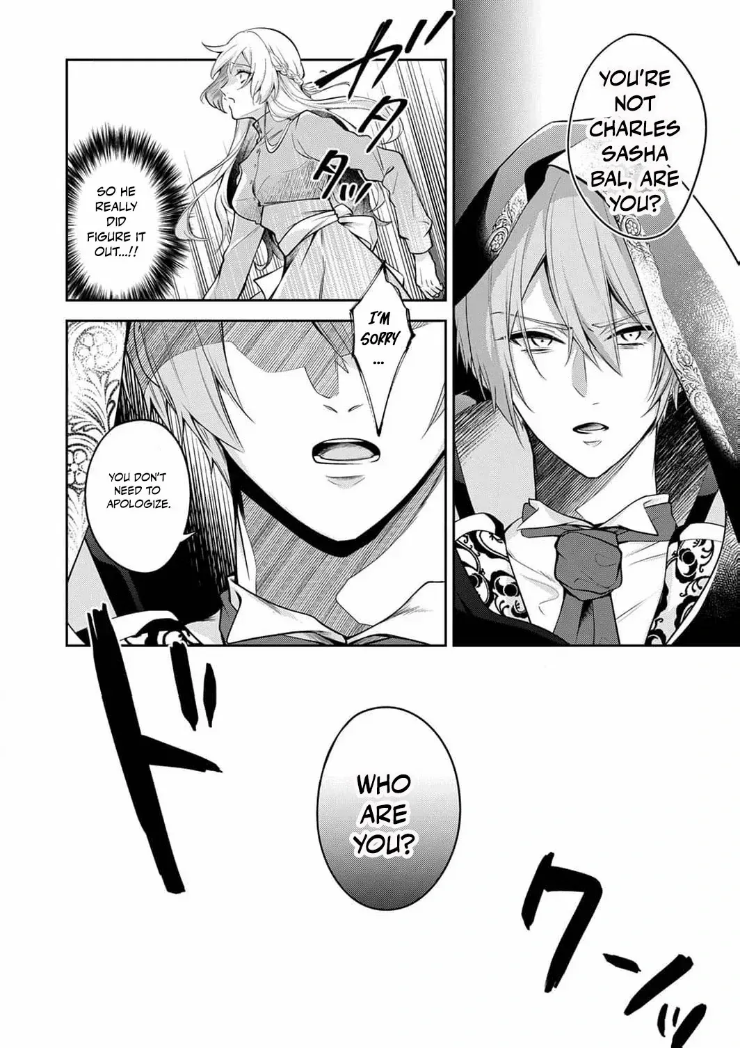 Saved By the Ice Cold Prince