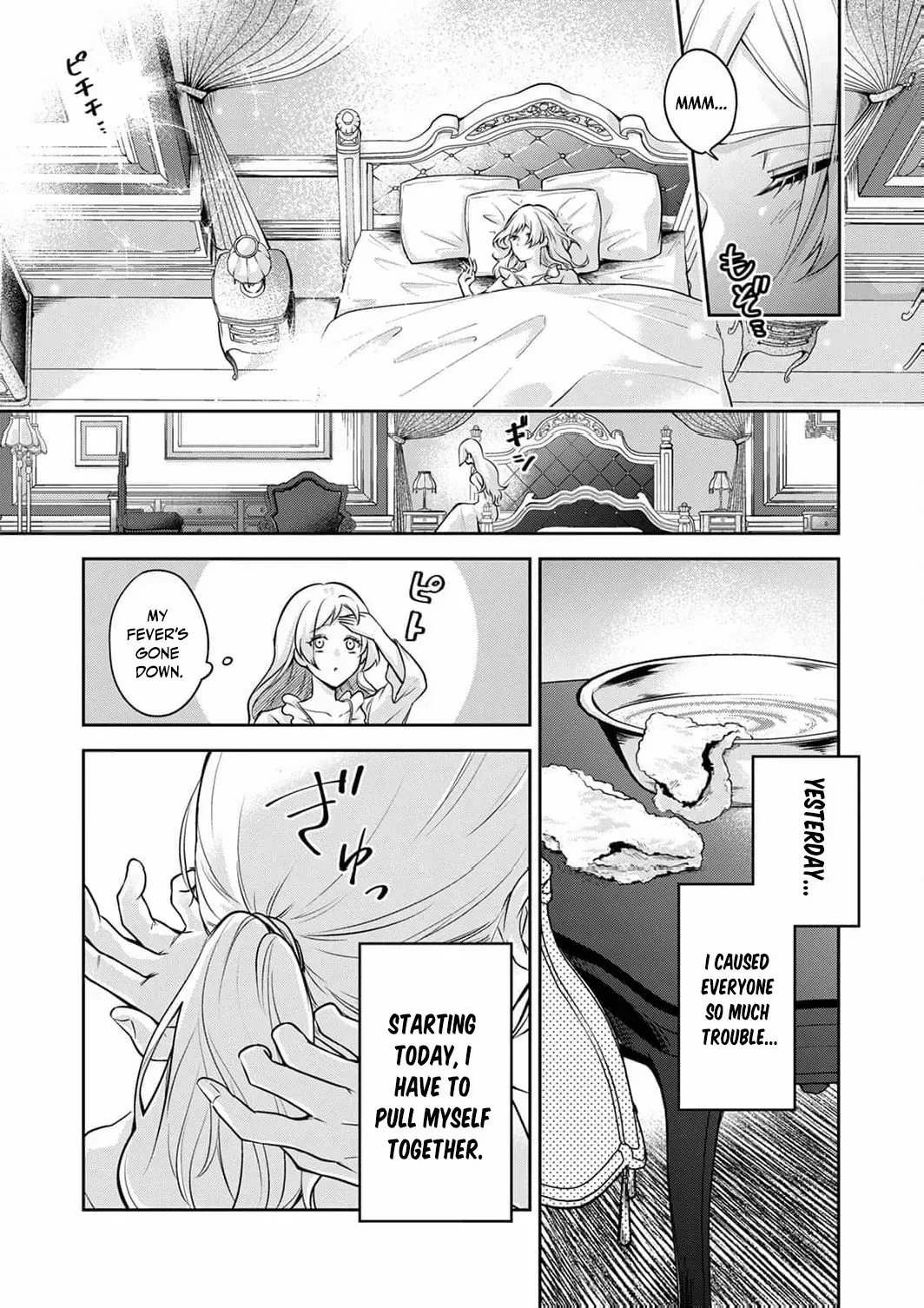 Saved By the Ice Cold Prince