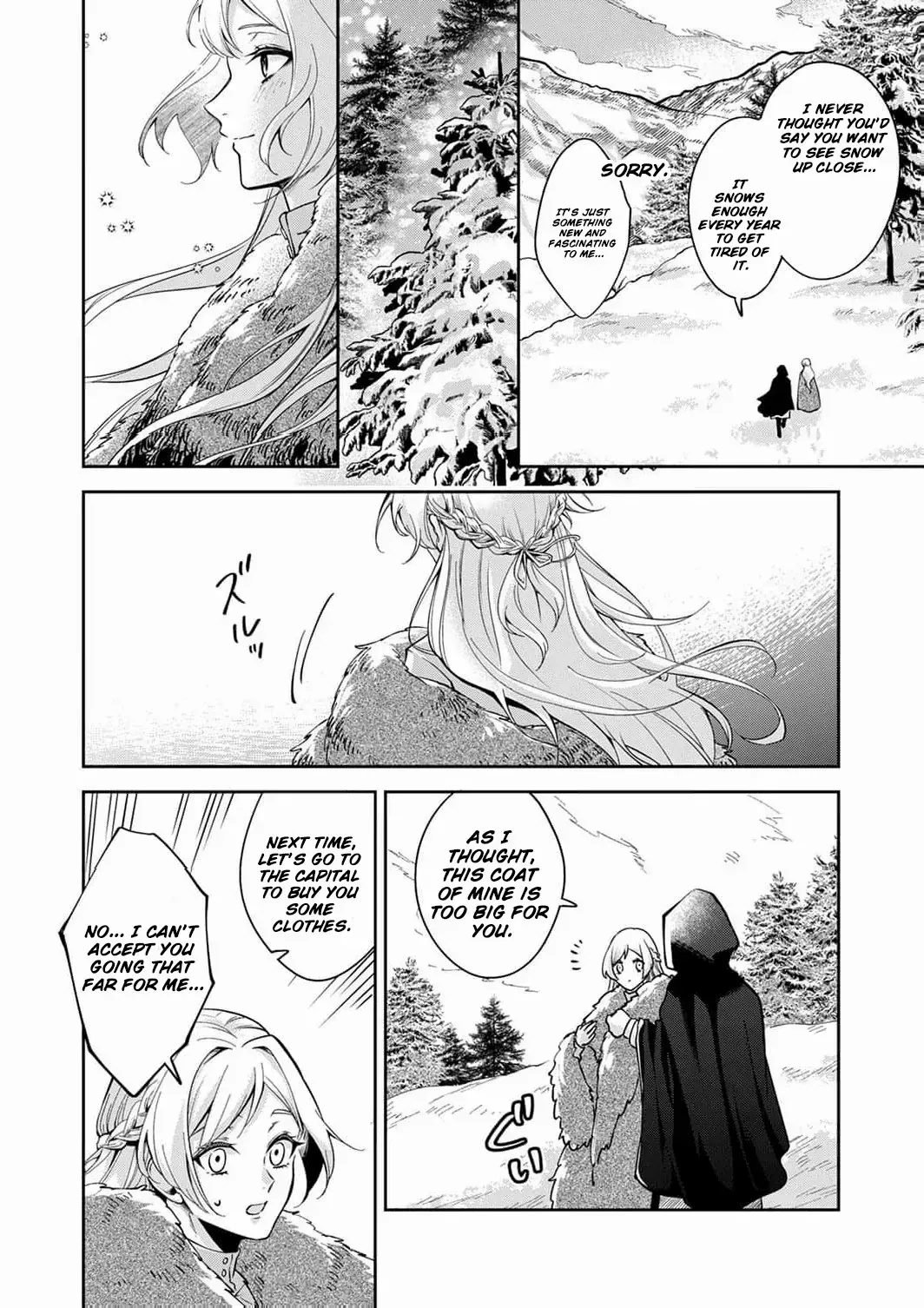 Saved By the Ice Cold Prince