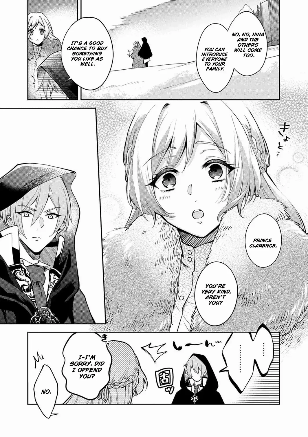 Saved By the Ice Cold Prince
