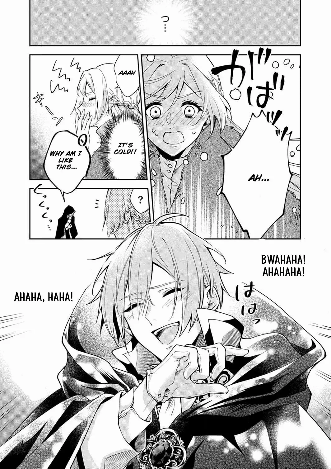 Saved By the Ice Cold Prince