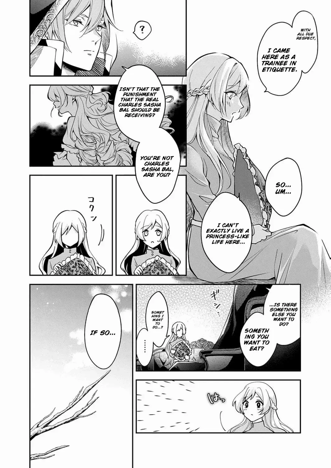 Saved By the Ice Cold Prince