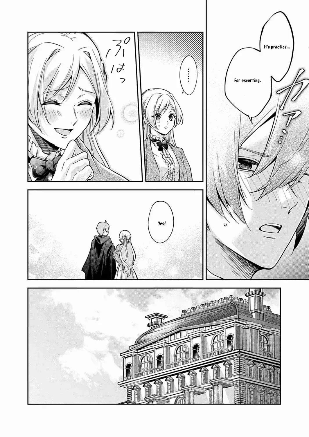 Saved By the Ice Cold Prince