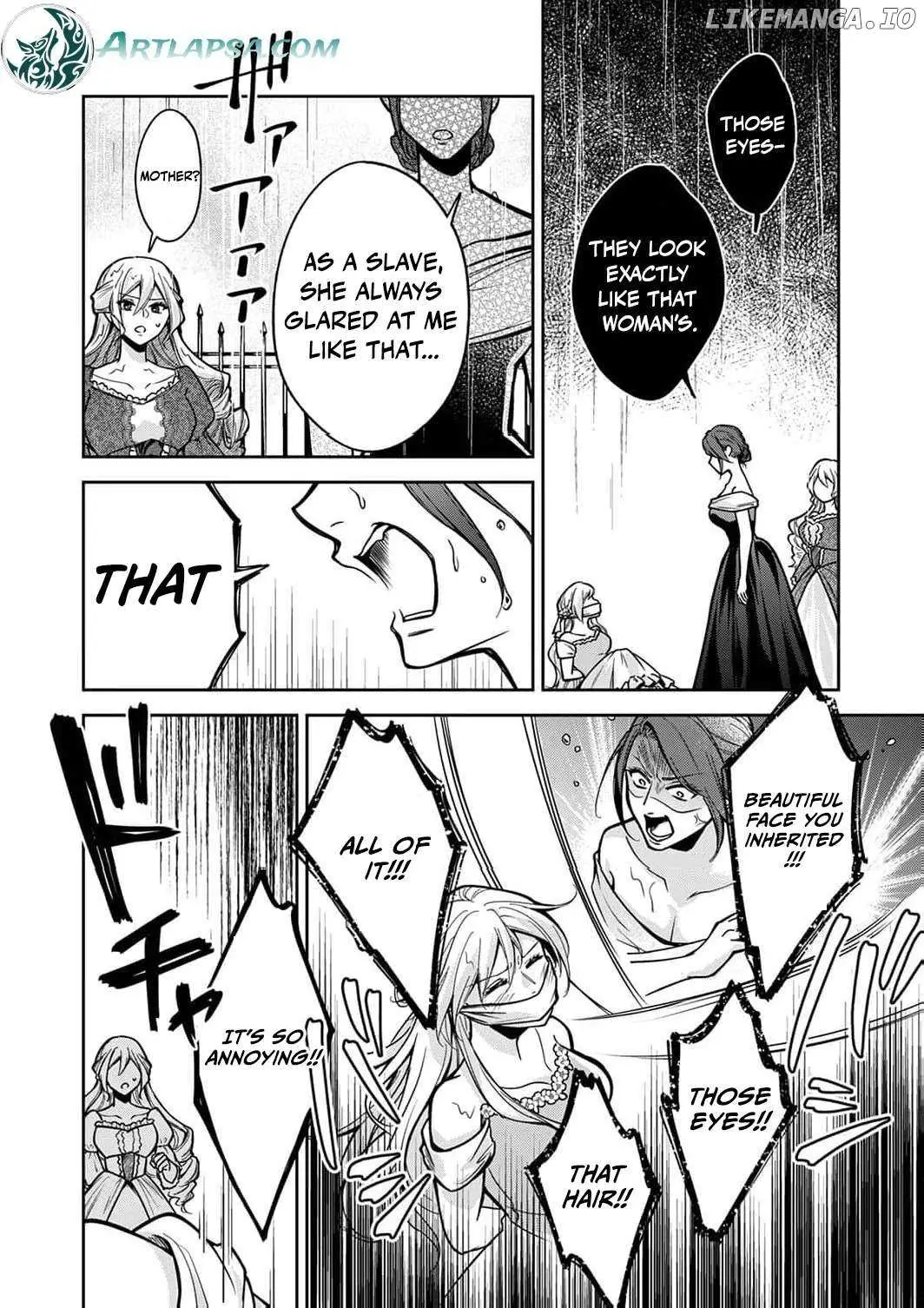 Saved By the Ice Cold Prince