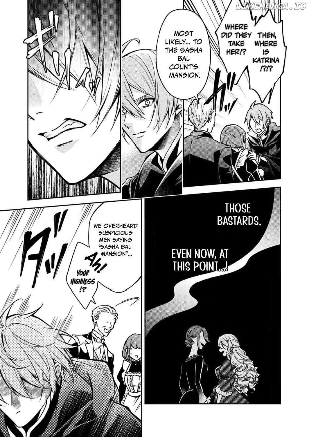 Saved By the Ice Cold Prince