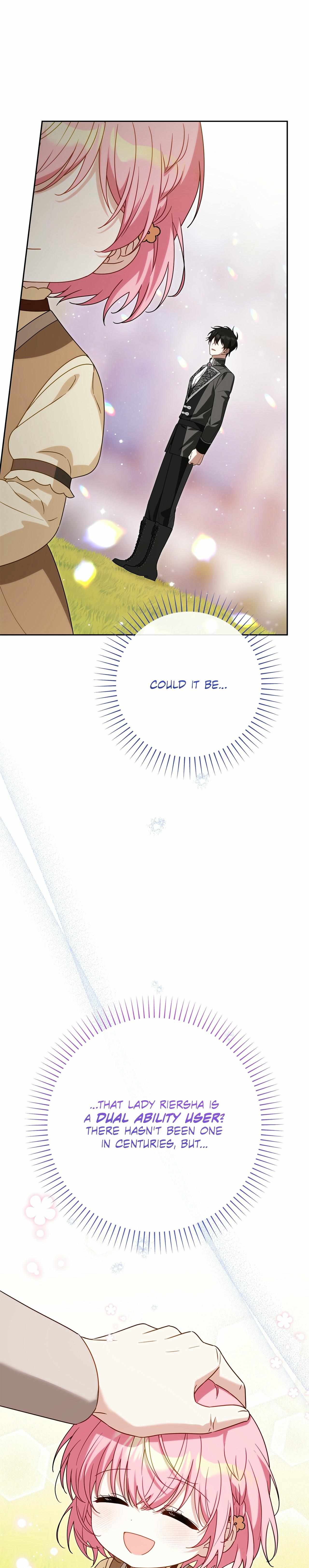 Saved by the Powerless Little Lady Chapter 12 page 13 - 