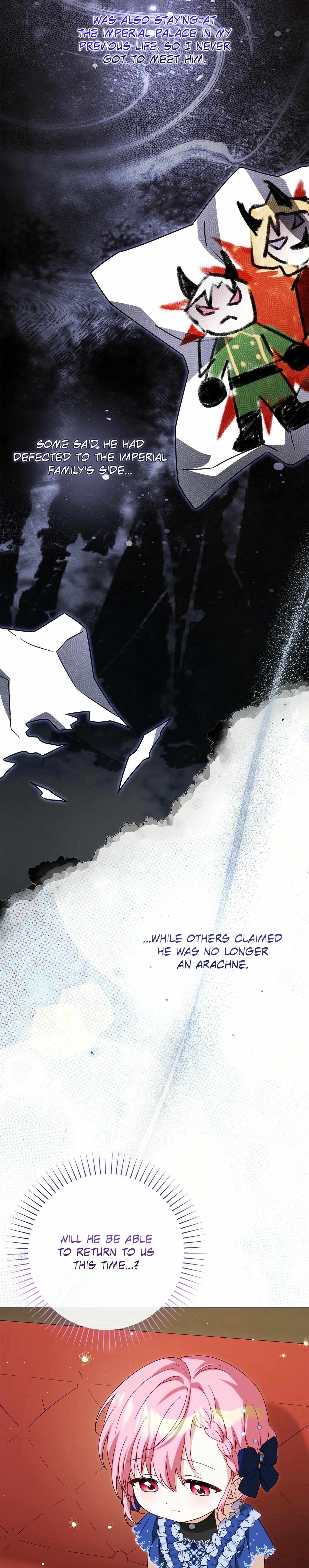 Saved by the Powerless Little Lady Chapter 14 page 14 - 