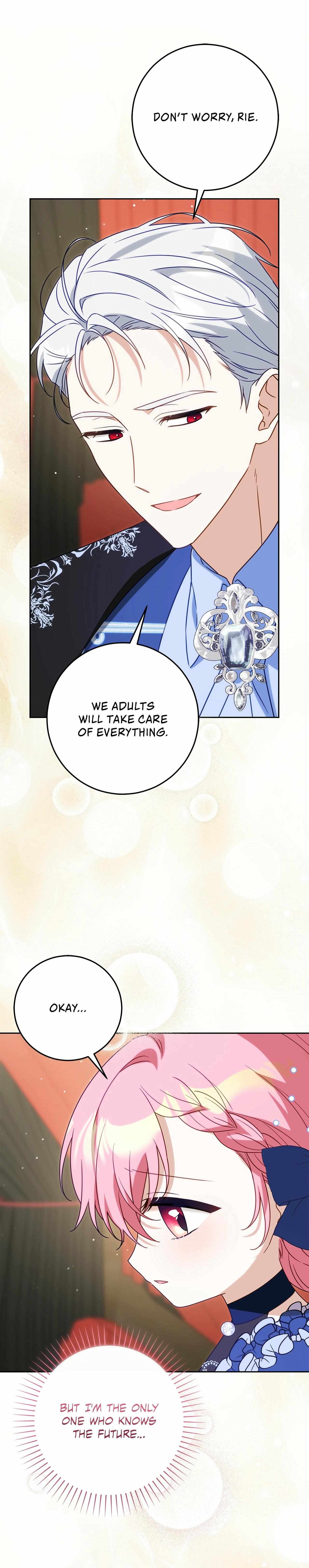 Saved by the Powerless Little Lady Chapter 14 page 16 - 