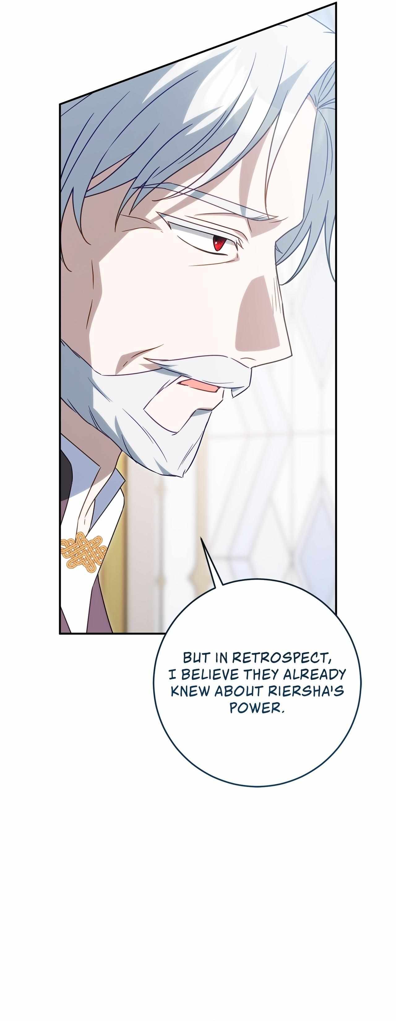 Saved by the Powerless Little Lady Chapter 21 page 46 - 