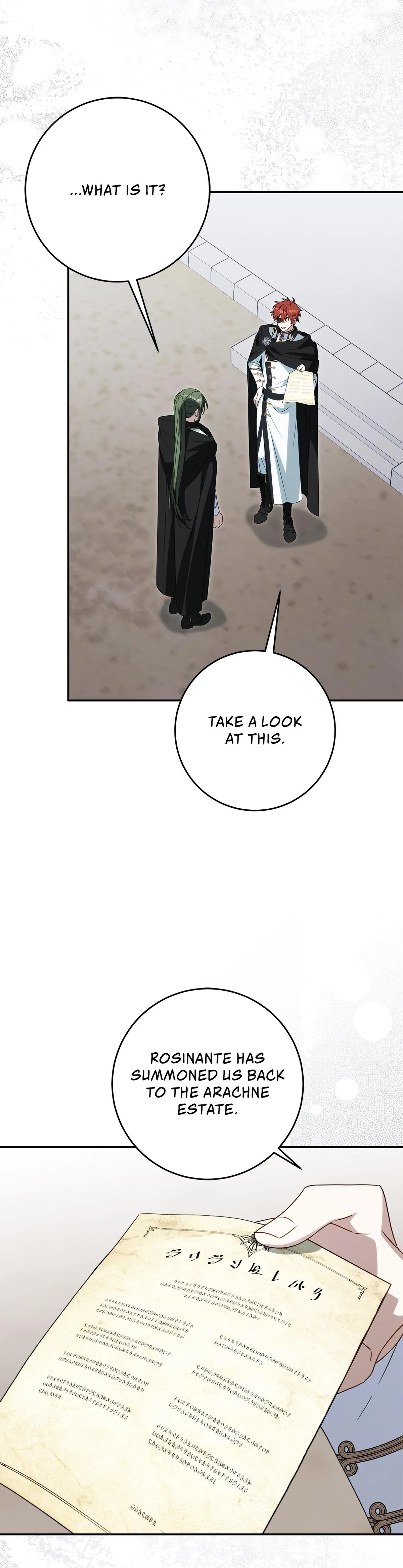 Saved by the Powerless Little Lady Chapter 26 page 4 - 