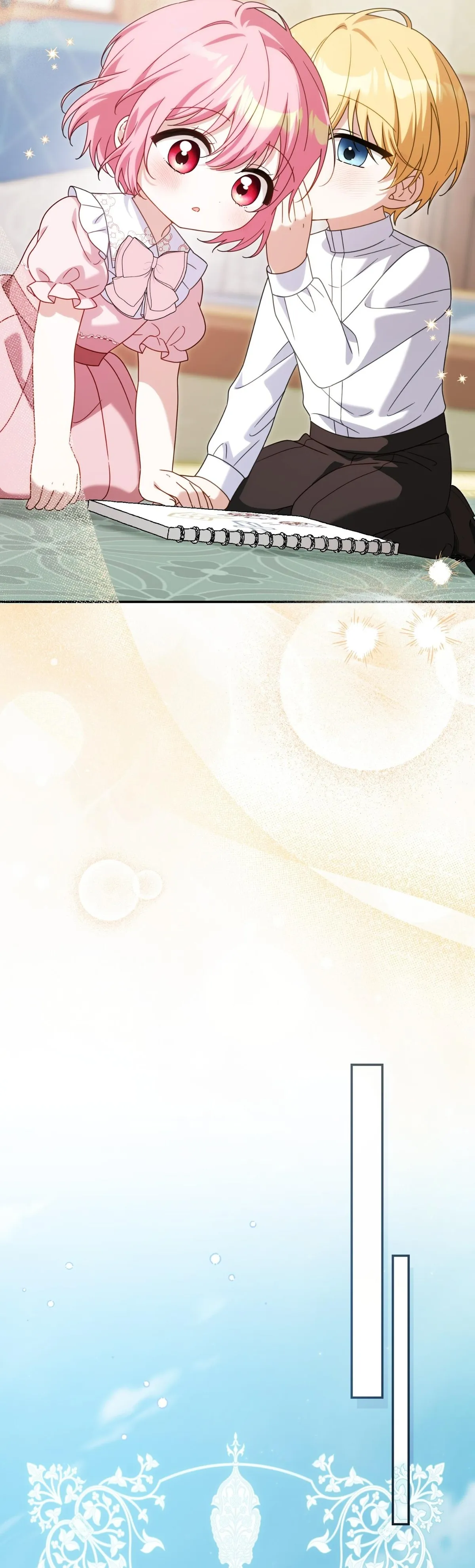 Saved by the Powerless Little Lady Chapter 29 page 51 - 