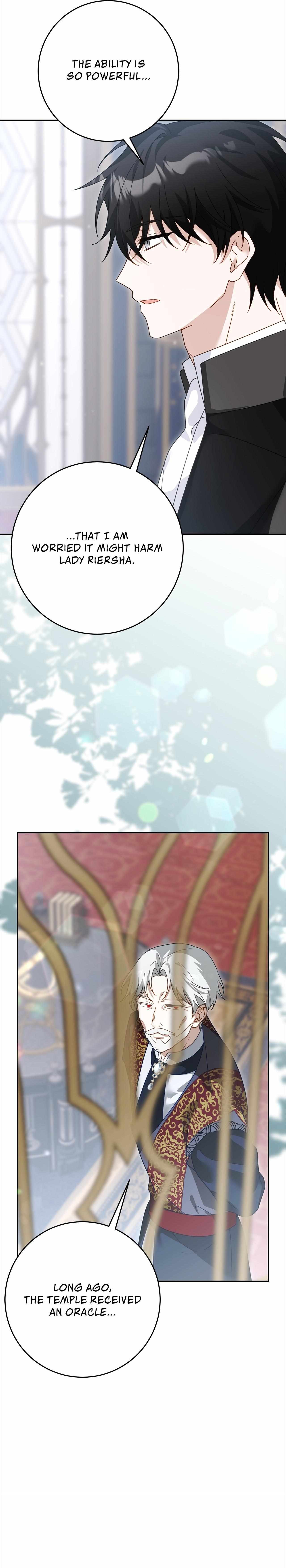 Saved by the Powerless Little Lady Chapter 4 page 29 - 