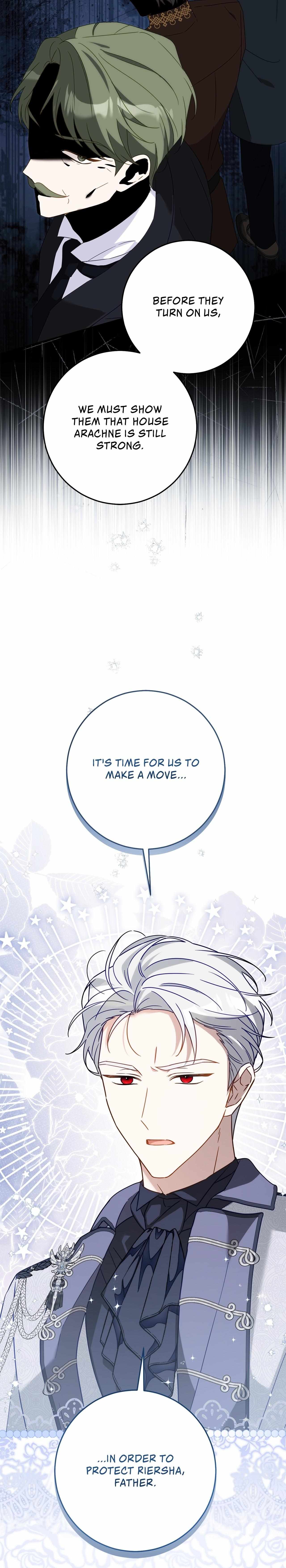 Saved by the Powerless Little Lady Chapter 8 page 16 - 
