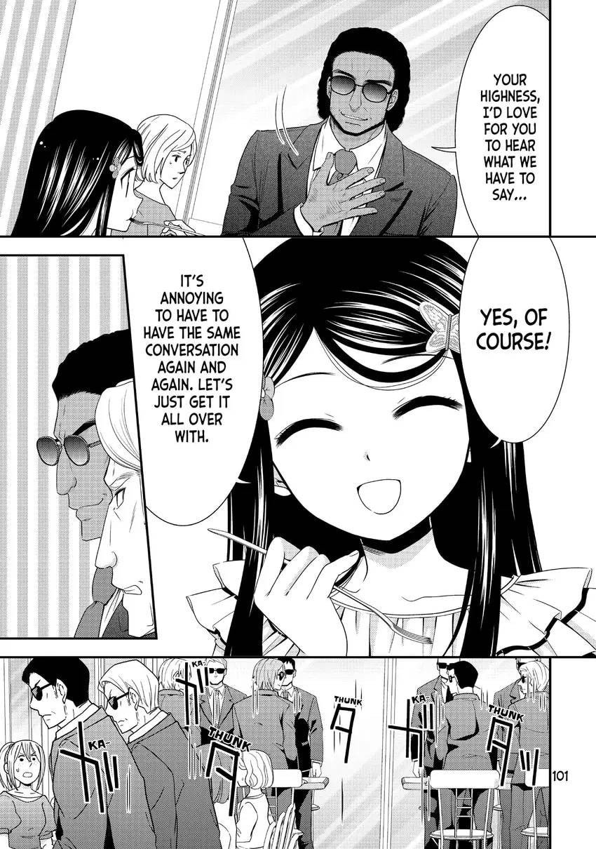 Saving 80,000 Gold in Another World for my Retirement Chapter 0 page 103 - 